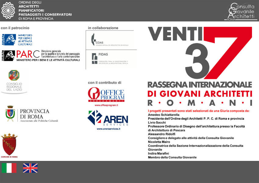 ATENASTUDIO wins the exhibition/competition VENTISETTETRENTASETTE | Rassegna Internazionale di Giovani Architetti Italiani